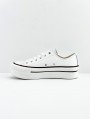 Zapatillas Victoria Tribu Piel Vegana 1061106 blanco, tipo converse